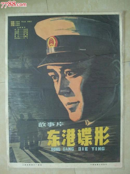 卢伯克基督大学文凭毕业证怎么买假的